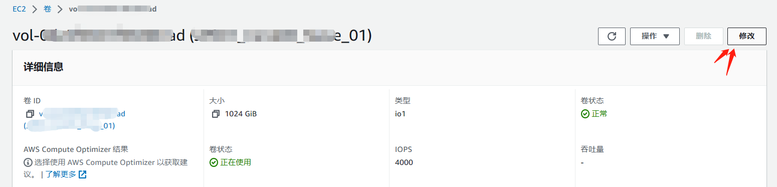 图片alt