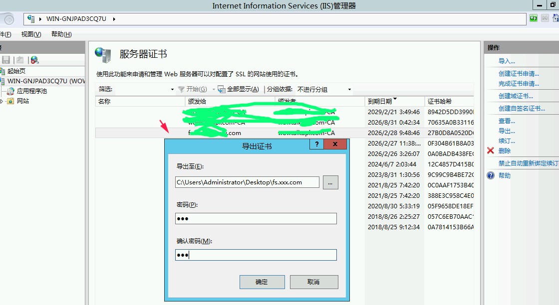 图片alt