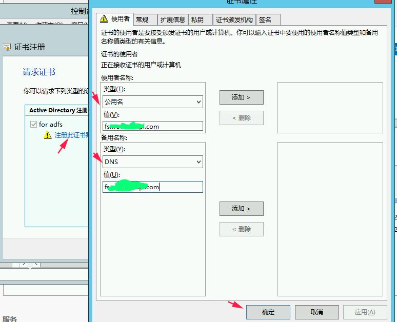 图片alt