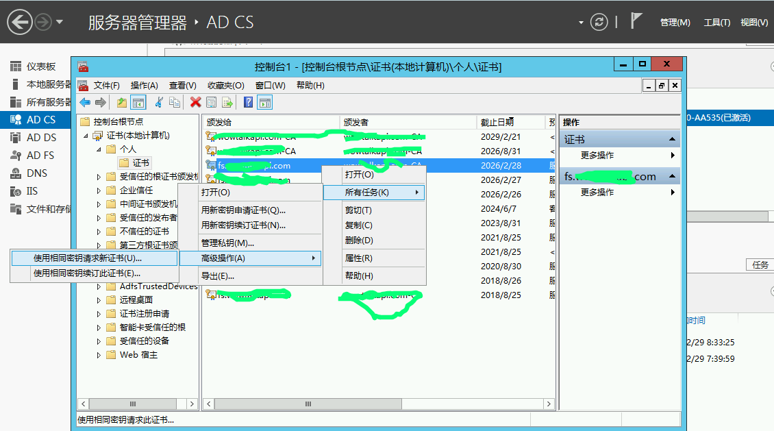 图片alt